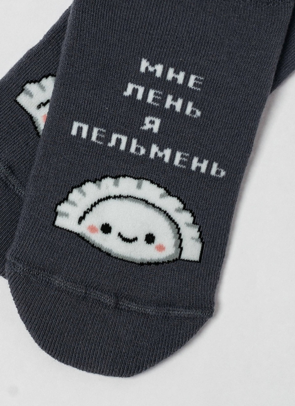 Брестские Носки женские 1430 ARCTIC махровые укороченые