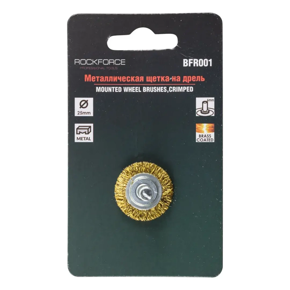 Кордщетка дисковая с хвостовиком для дрели 25мм RockForce##Rock FORCE RF-BFR001