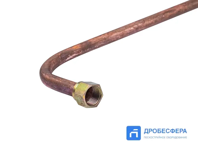 Трубопровод К20.00.00.300 медный на К20 и К22М с 2014 года