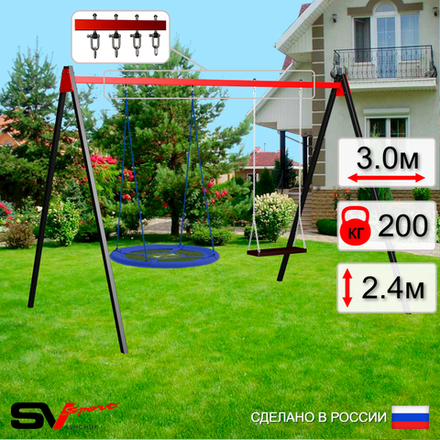 Уличные качели Sv Sport УК177В2 (3.0м/Гнездо Оксф. 100см/Деревянные/Подвесы на втулке 2к)