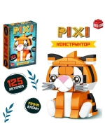 Конструктор блочный «PIXI. Тигрик», животные, мини блоки, 12