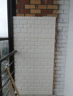 Гипсовая панель Старый камень