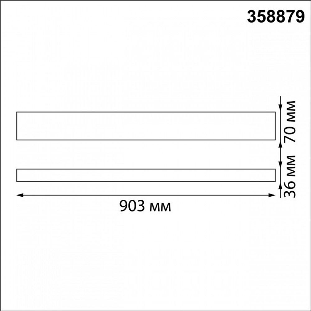 Подвесной светильник Novotech Iter 358879