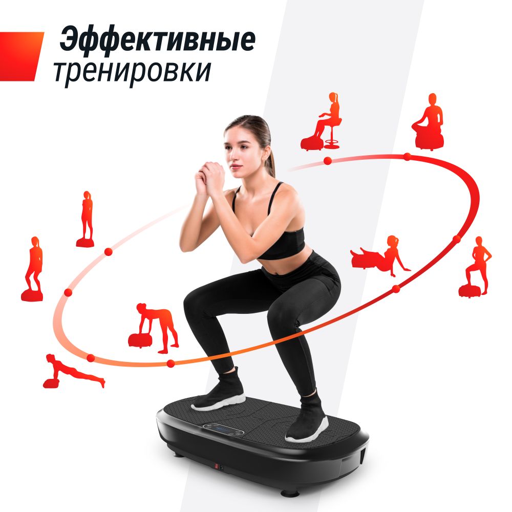 Виброплатформа UNIX Fit Quake 3D Black