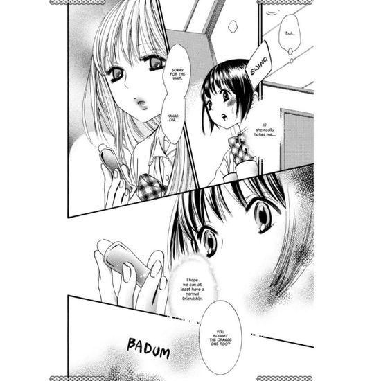 Манга Orange. Том 5