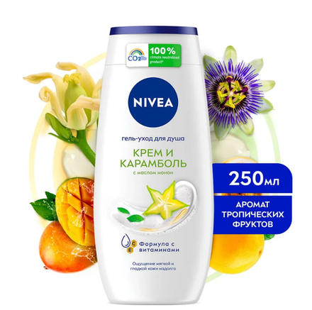 Nivea гель уход для душа крем карамболь 250 мл.