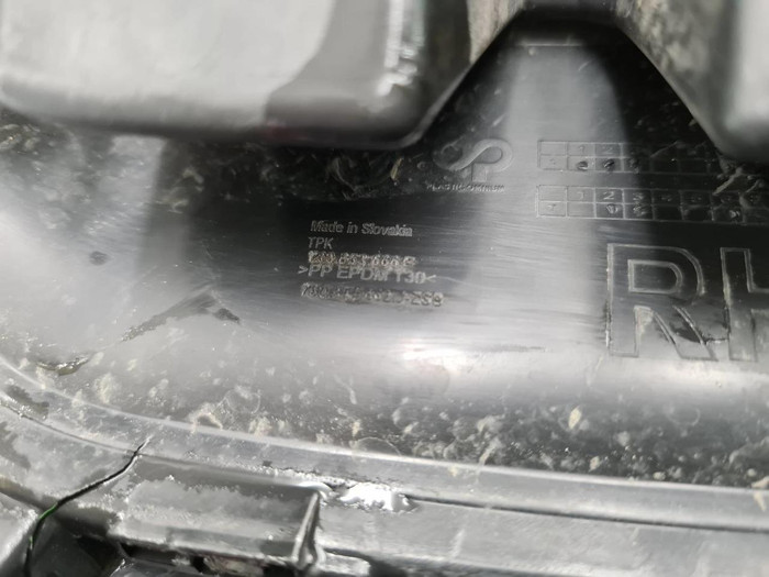 Решетка перед. бампера VW Touareg 3 (18-23) R-line