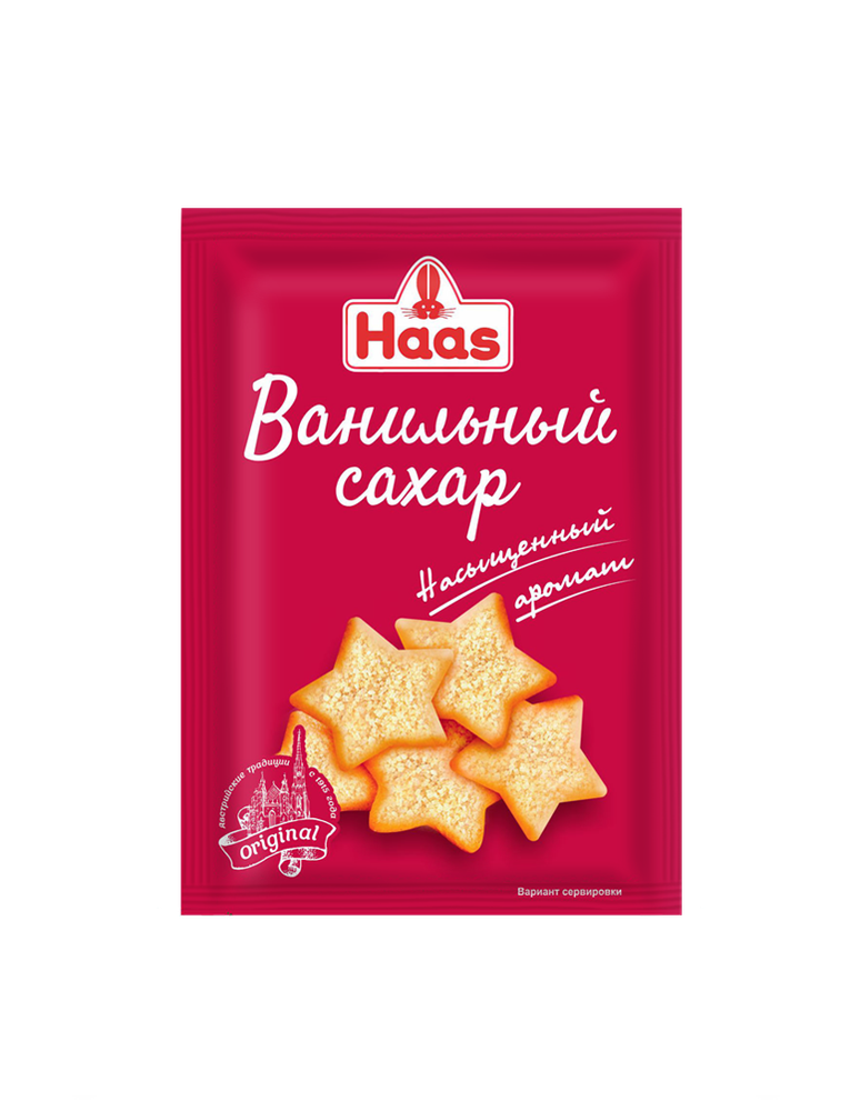 Сахар ванильный HAAS, 8гр