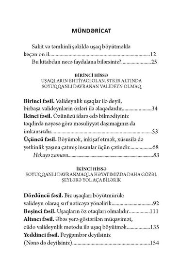 Bağırmayan valideynlər