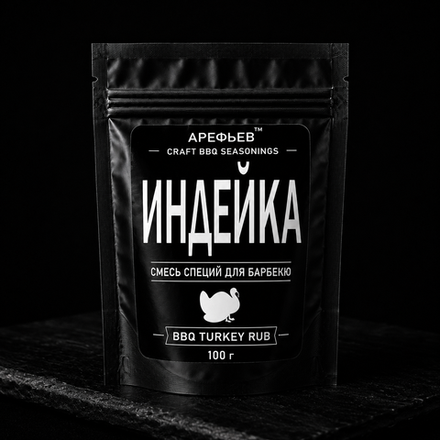 Смесь специй для индейки барбекю