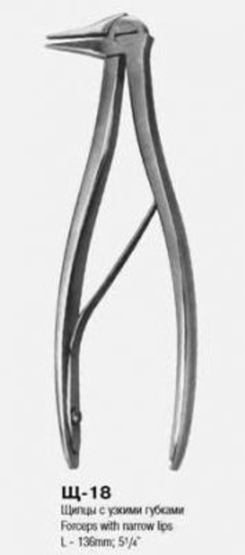 Щипцы с узкими губками ВР-Щ-18