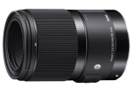 Sigma 70mm f/2.8 DG Macro Art Canon EF