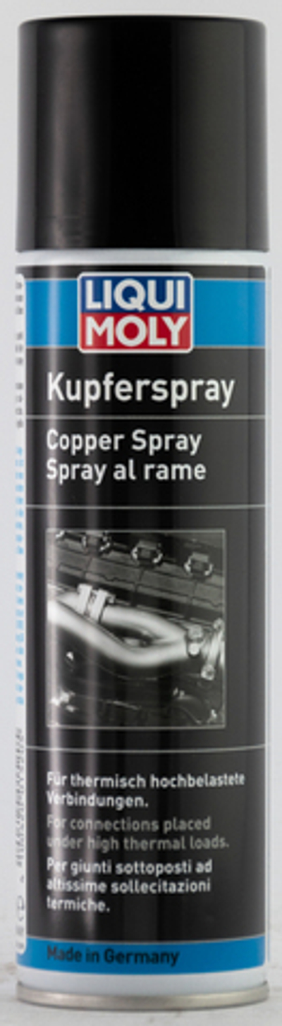 LiquiMoly Медный аэрозоль Kupfer-Spray (0,25л)