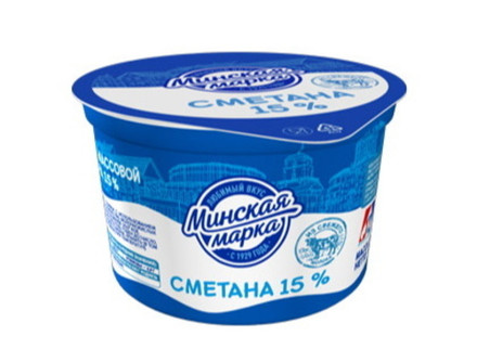 Сметана "Минская марка" 15% 180г. стакан Минск