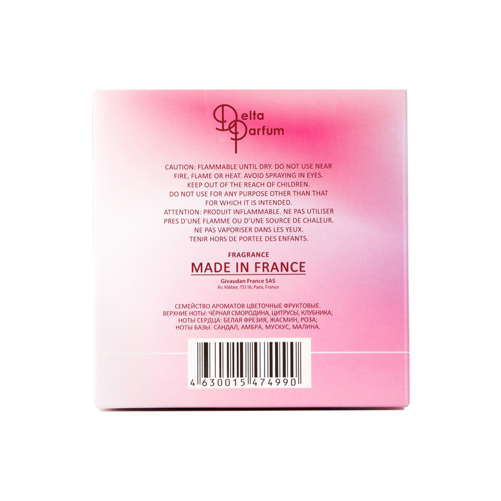 Вода туалетная Aqua Love (Аква Лав) - 100ml for women