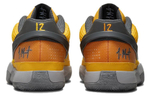 Кроссовки Nike Ja 1