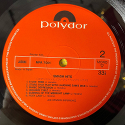 Винтажная виниловая пластинка LP Jimi Hendrix Experience Smash Hits (Japan 1980) (Obi) Purple Haze