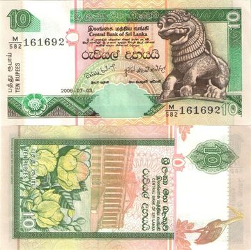 10 рупий 2006 Шри-Ланка