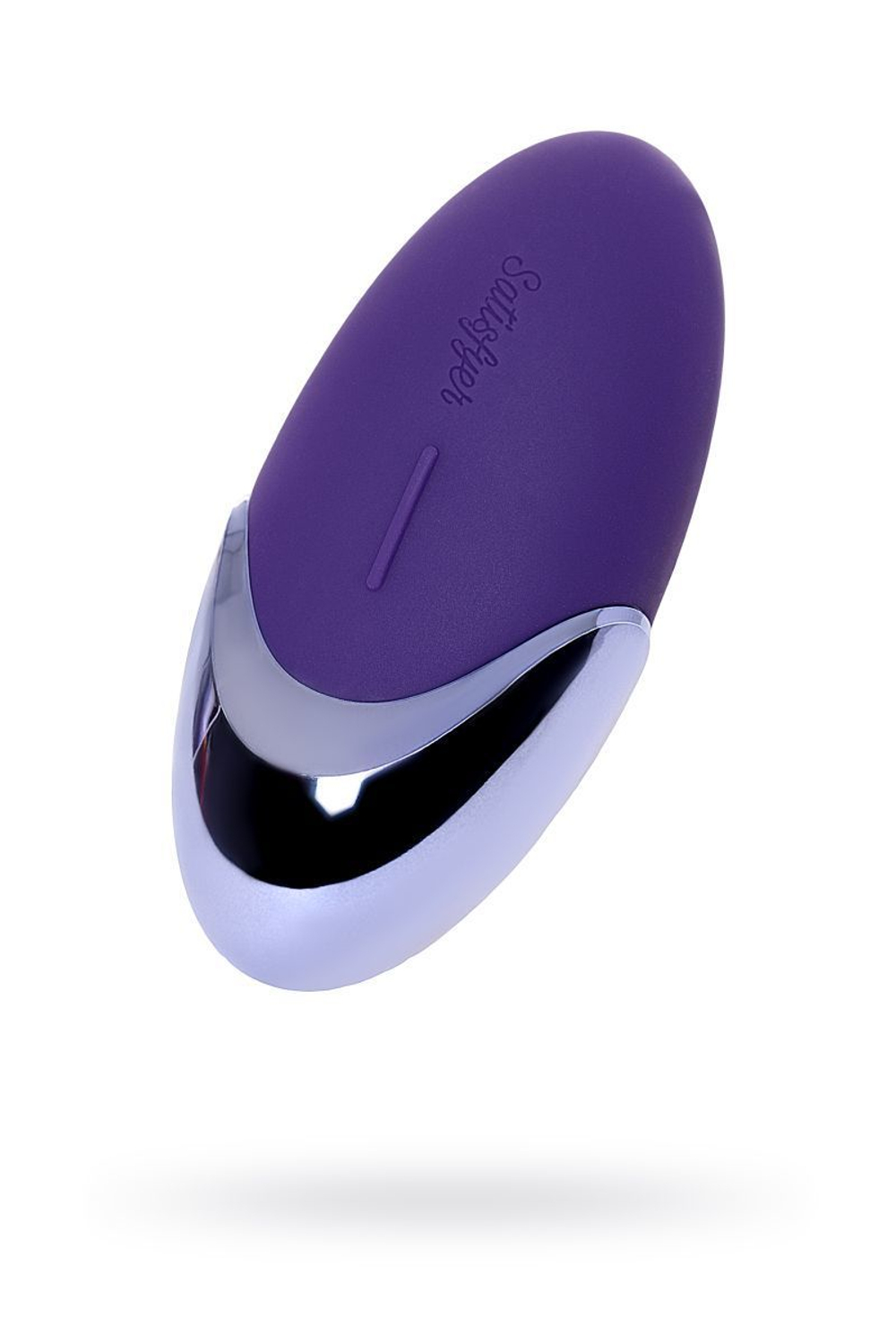 Фиолетовый вибромассажер Satisfyer Layons Purple Pleasure