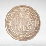 Armenia, 100 Dram, 2003, UNC