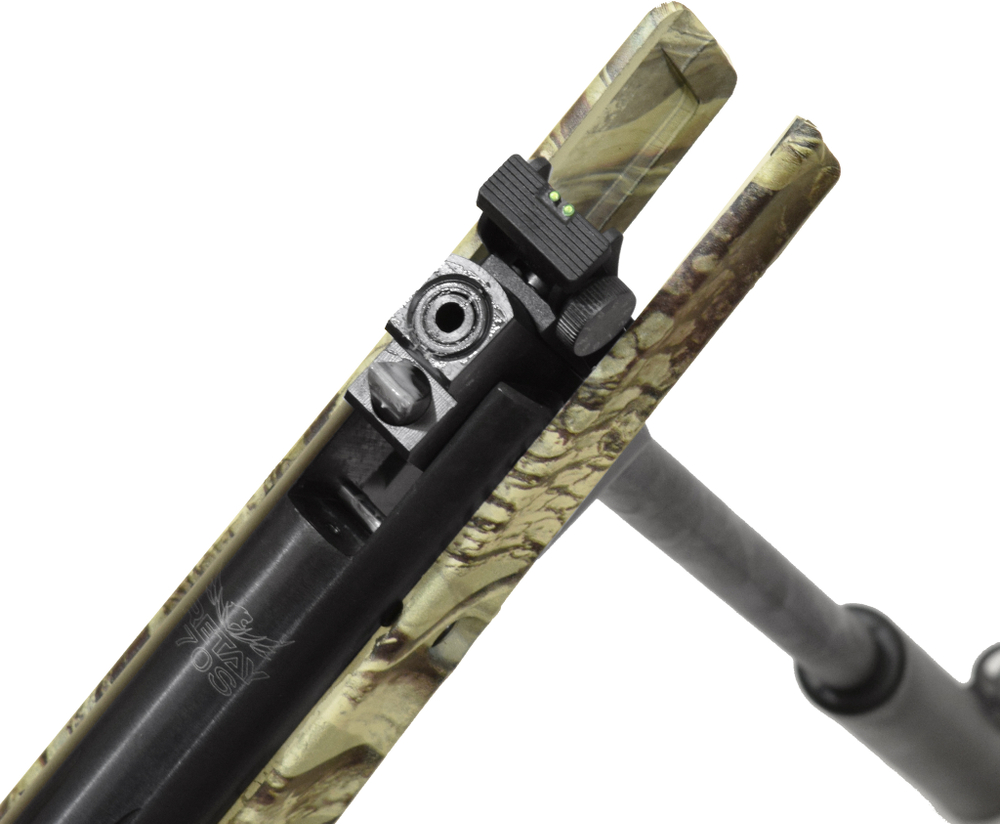 Винтовка пневматическая RETAY 70S Camo Max-5 кал. 4.5 мм