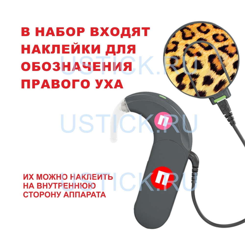 SONNET2 Набор "Зоопарк" 4 в 1