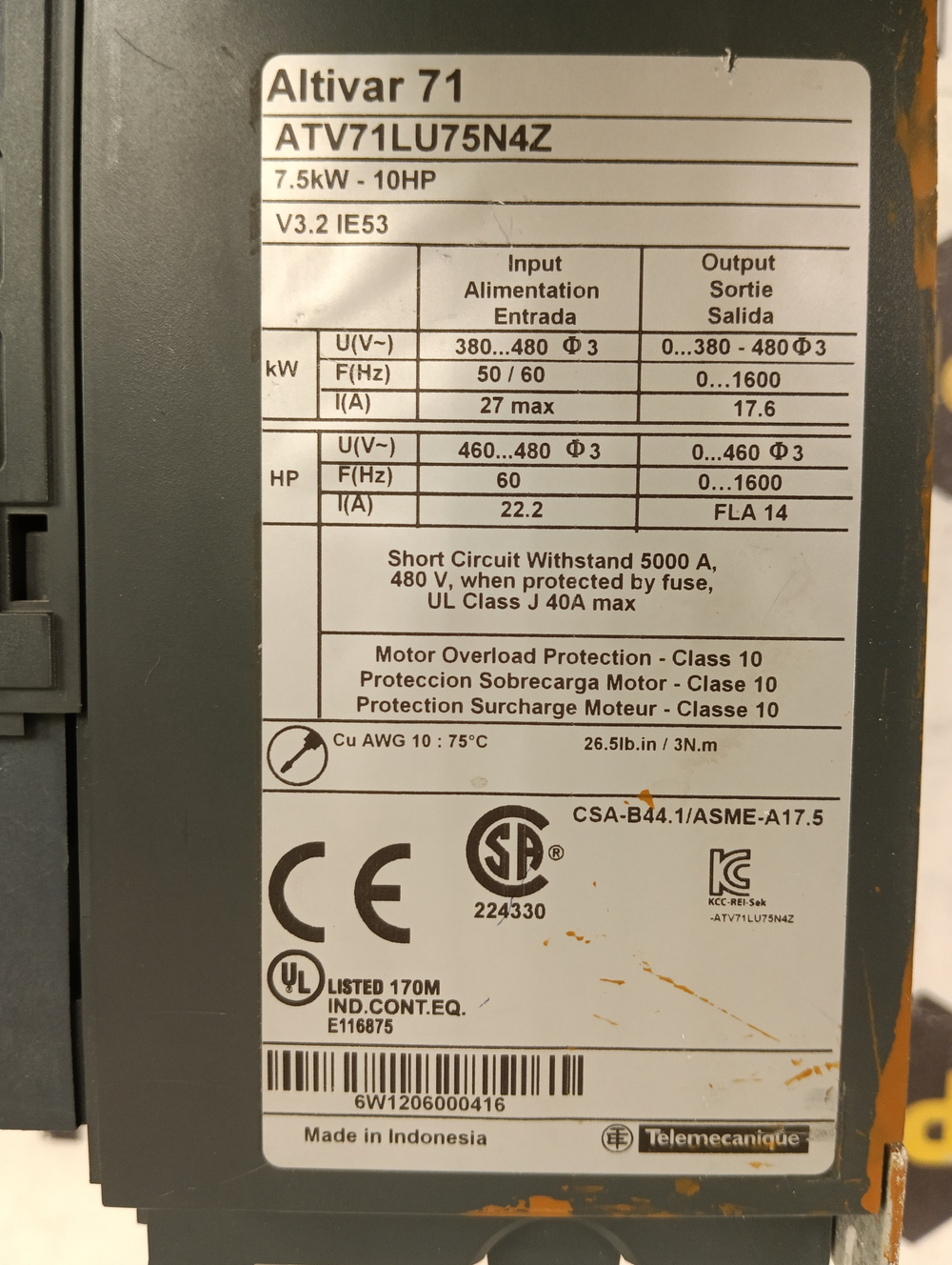 S.E. ATV71LU75N4Z б/у