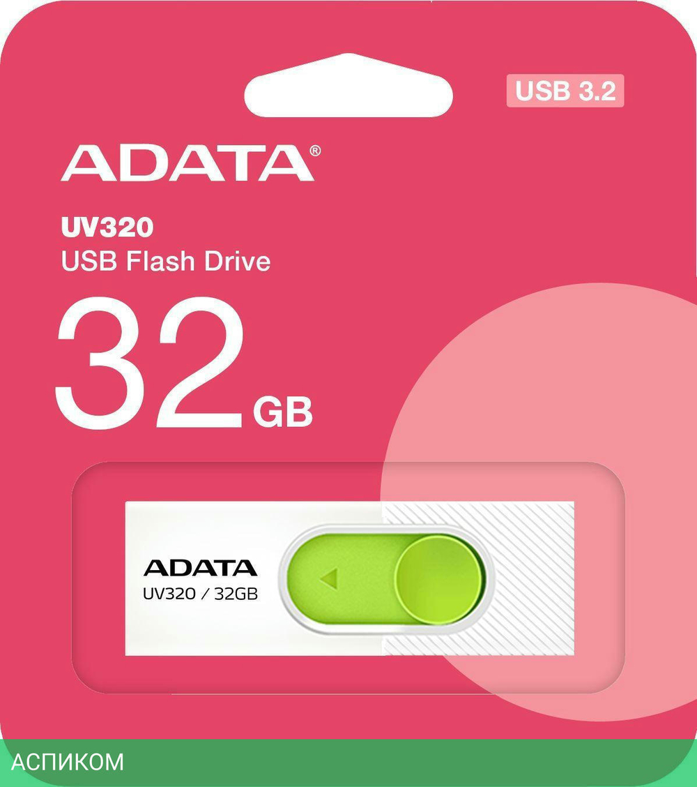 USB Flash-накопитель A-Data AUV320-32G-RWHGN 32GB белый/зеленый