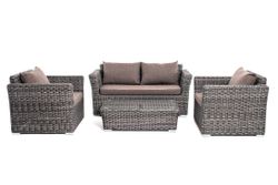 "Капучино Cингл" лаунж-зона из искусственного ротанга, цвет графит