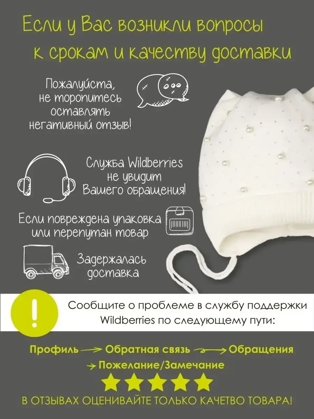 Панама летняя для мальчика хлопковая