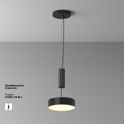 Накладной светильник Maytoni Zon C032CL-24W3K-RD-B