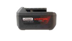 Аккумулятор Garden Green Pro BT-20/4.0 37723