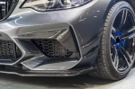 Карбоновый обвес для BMW M2 F87 2016-2020 БМВ