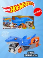 Автовоз транспортер Голодная акула Хот Вилс GVG36