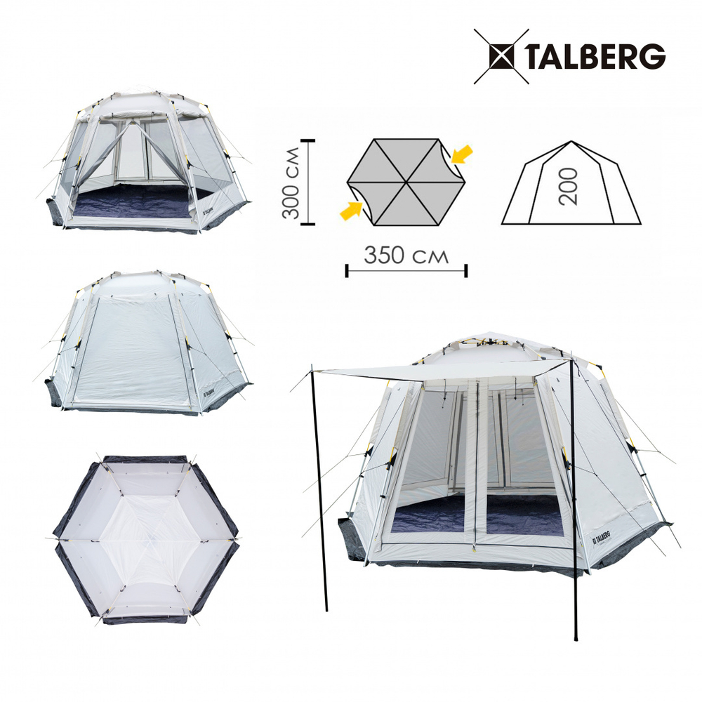 Шатер Talberg Arbour Auto Sahara [TLT-059S]