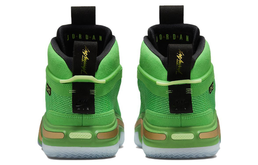 Кроссовки Jordan Air Jordan 36