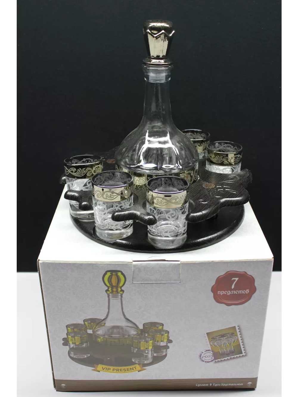 Стопки для водки 6 шт, графин стеклянный