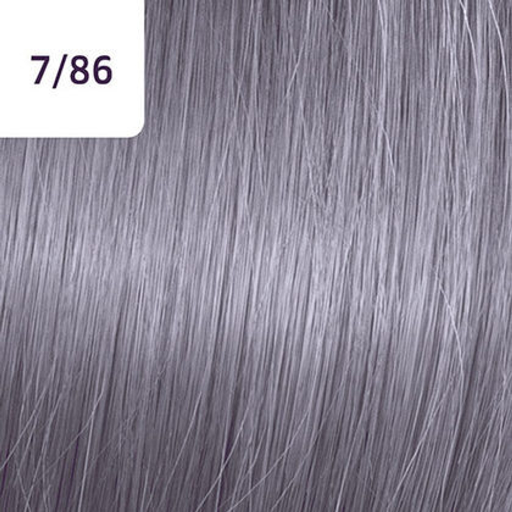 Wella Professionals Color Touch  7/86 блонд жемчужно-фиолетовый 60 мл