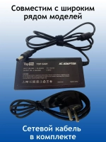 Блок питания для ноутбука Samsung 19V 3.16A 5.5x3.0 60W AD-6019 TOP-SA01