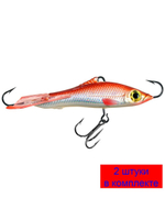 Балансир рыболовный HECTOR-7 75mm 2 штуки 28 г.