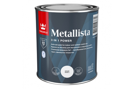 Краска по ржавчине 3в1 TIKKURILA  METALLISTA База А (0,8л)