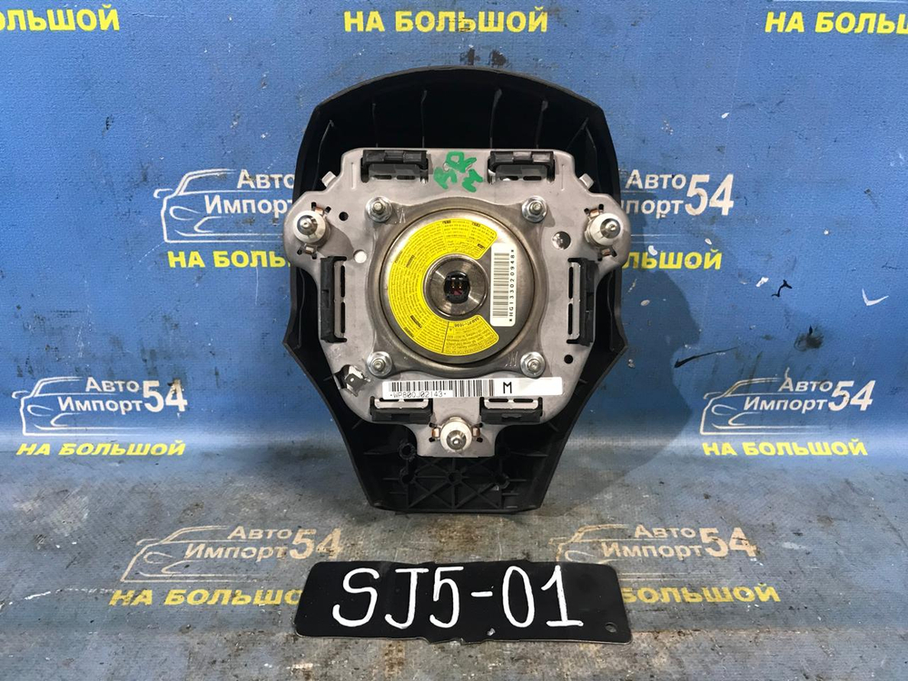 Подушка безопасности водительская SUBARU FORESTER 2012-2016