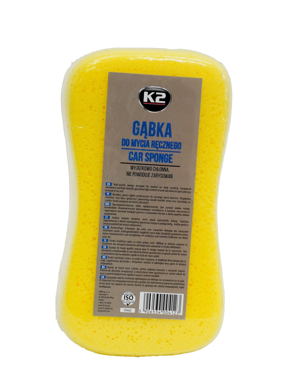 УНИВЕРСАЛЬНАЯ ГУБКА ДЛЯ РУЧНОЙ МОЙКИ К2 SPONGE FOR MANUAL WASHING