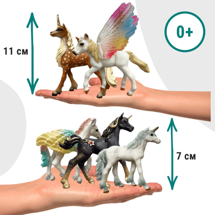 Единороги - 5 фигурок с аудиосказками и мини-книгой