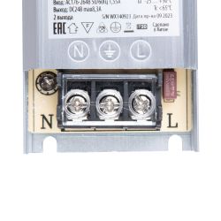 UET-WAS-200B20 24V IP20 Блок питания ультратонкий. 200Вт. Металлический корпус. TM Uniel