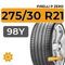 Pirelli P Zero 275/30 R21 98Y XL RunFlat