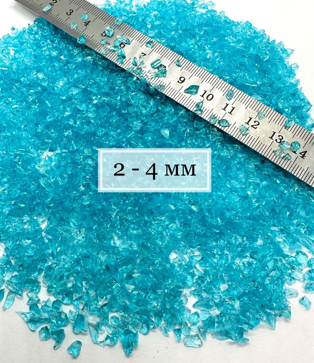 Стеклянная крошка Аквамарин фракция 2