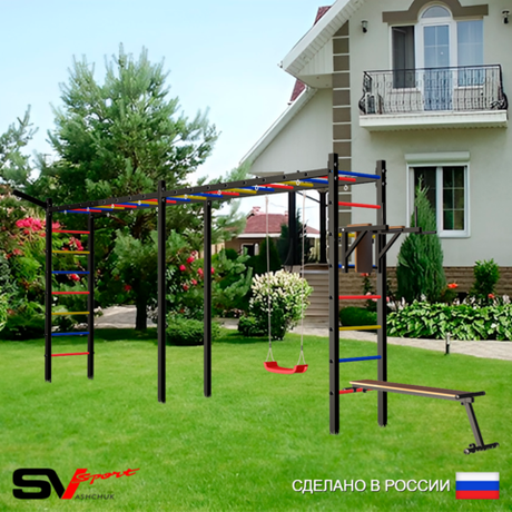 Уличная шведская стенка Sv Sport рукоход х 2 У54911 (Брусья/Скамья/"Лодочка"/Кронш бокс)