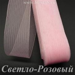 Жёсткий регилин, Светло-Розовый