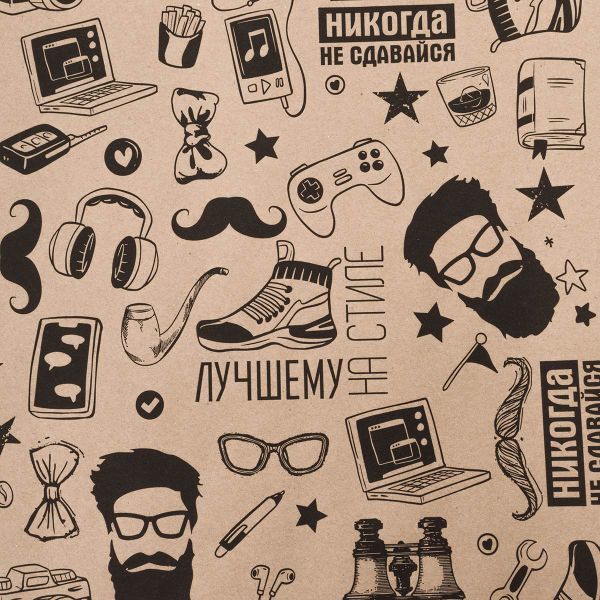 Крафт-бумага На стиле 72 см / 10±5% метров, 60 г, черный цв. на коричневом фоне